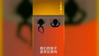 享齐娱乐,打造多元化娱乐体验的领军者