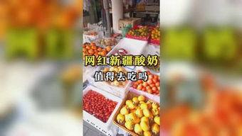 吃瓜娱乐图片,揭秘娱乐圈幕后趣闻