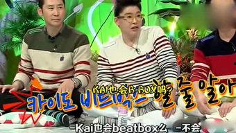 娱乐吃瓜贴吧,揭秘明星幕后故事