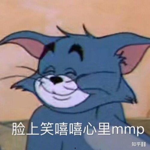 吃瓜表情包图片搞笑