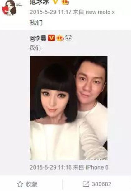 娱乐圈之姐妹 删减,删减后的深情演绎