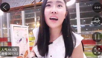 新闻女主播猝死视频下载,视频记录惊心动魄瞬间